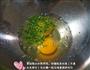 柠香迷彩玛德琳的做法图解2