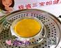 宝宝香菇玉米午餐肉的做法图解6