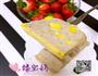 宝宝香菇玉米午餐肉的做法图解8