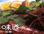 卤味鸭翅的做法图解6