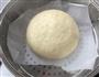 蜜豆黄金大饼的做法图解6