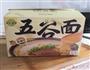 大满足方便面的做法图解2