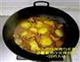 酱土豆的做法图解5