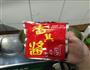 土豆酱的做法图解4