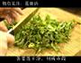 荠菜火腿炒年糕的做法图解1