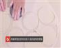 夏威夷口袋包的做法图解6