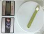 面包的做法图解2