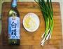 金汤酸菜巴沙鱼的做法图解2
