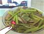 蒜苗烧蚕豆的做法图解4