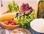 花式饭团的做法图解1
