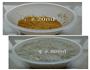 红糖紫薯粥的做法图解1