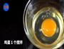 养生山药新吃法，4 种新搭吃不腻的做法图解14