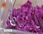养生山药新吃法，4 种新搭吃不腻的做法图解19