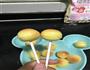 棒棒糖蛋糕的做法图解12