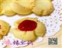 玛格丽特饼干的做法图解7
