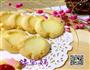 玛格丽特饼干的做法图解8