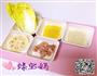 宝宝白菜莲藕猪肉粥的做法图解1