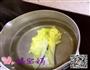 宝宝白菜莲藕猪肉粥的做法图解2