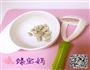 宝宝白菜莲藕猪肉粥的做法图解4