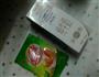 奶茶＋奶的做法图解1