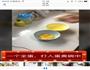烫面棉花蛋糕 新手也不会失败的做法图解2