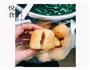 豆腐糯米酿的做法图解3