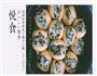 豆腐糯米酿的做法图解6