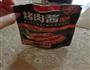 墨西哥牛肉卷饼的做法图解3