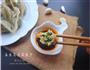 春韭菜豆腐鸡蛋饺子的做法图解10