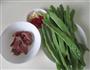 牛肉炒四季豆的做法图解1