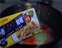 咖喱鱿鱼玉米饭的做法图解5