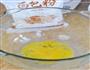 花朵紫薯面包的做法图解1