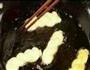 台式麻花面包的做法图解8