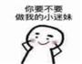 夕阳炒饭，灵魂摆渡上滴原版味道炒鸡赞的做法图解3