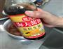 早餐系列-鸡胸肉烩口蘑的做法图解8