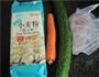 超软牛肉粒蔬菜卷饼的做法图解1