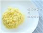 学会这个技巧，宝宝更爱“嚼”你做的辅食的做法图解4
